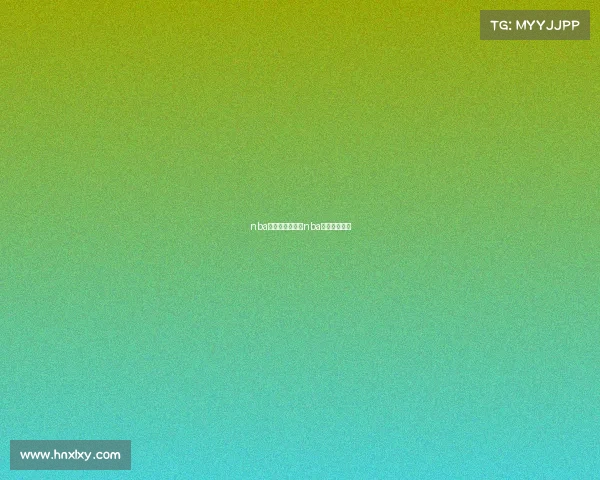 nba赛事完整播放、nba赛事视频回放