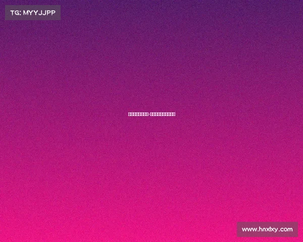 体育赛事招商文件-体育赛事招商方案模板 体育赛事招商文件-体育赛事招商方案模板