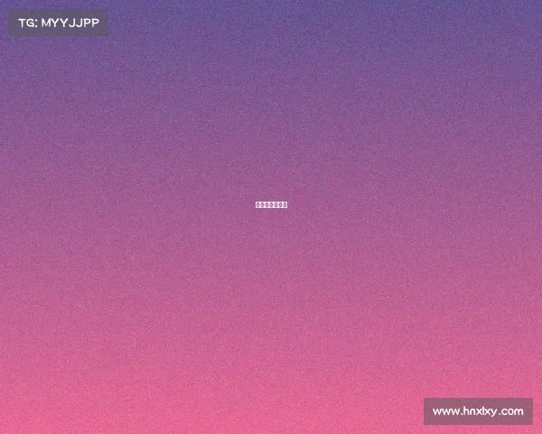 世界羽联锦标赛