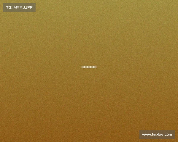 中国超级杯是什么比赛