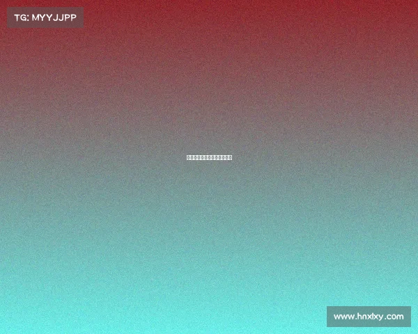 体育赛事直播延播是什么意思